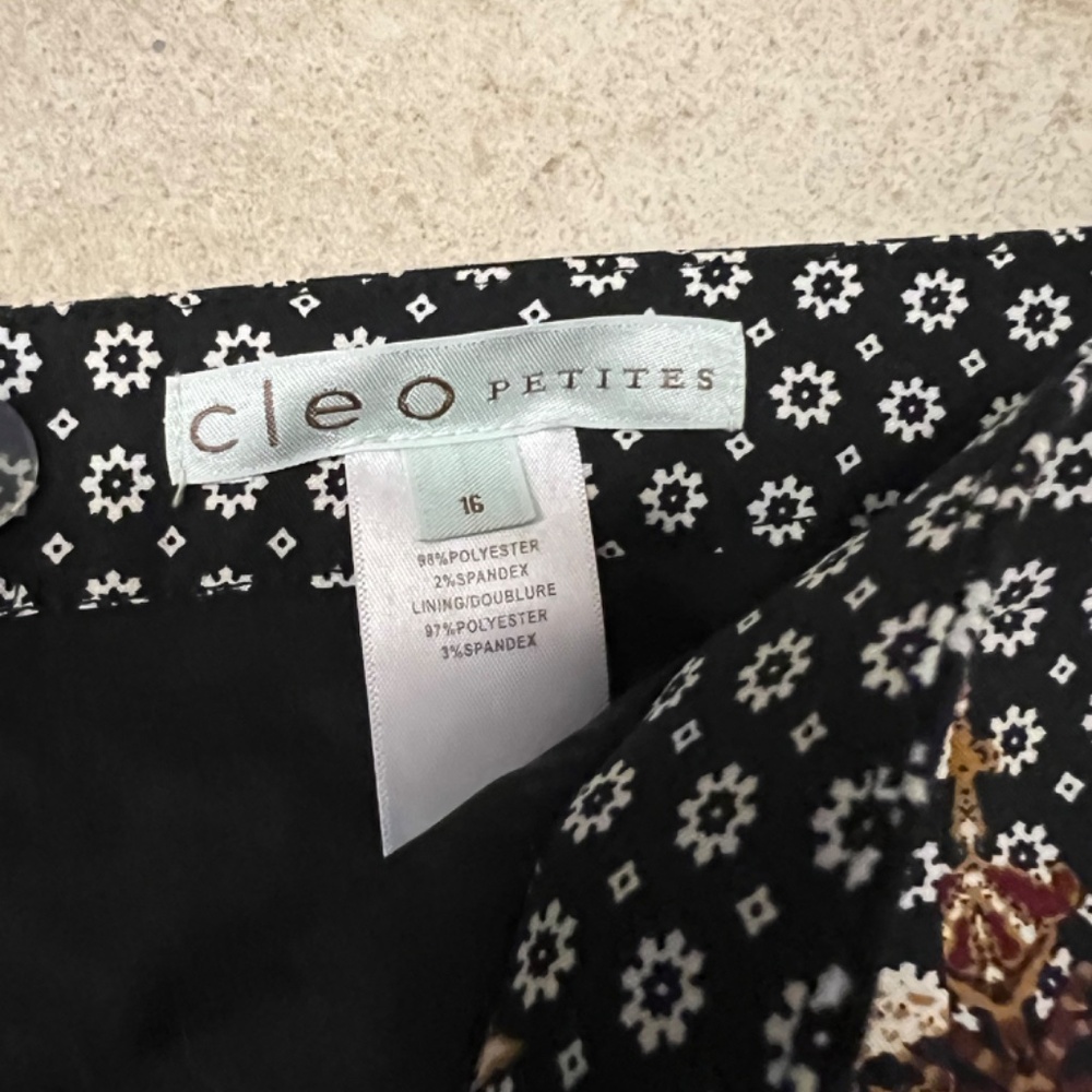 Cleo skirt - Picture 2 of 2